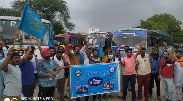 ਪੀਆਰਟੀਸੀ ਕੱਚੇ ਕਾਮਿਆਂ ਨੇ ਅੱਜ ਮੁੜ ਪ੍ਰਦਰਸ਼ਨ ਕੀਤਾ