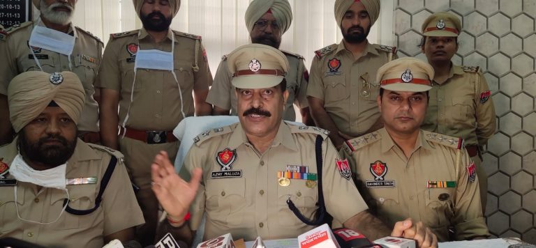 ਨਵੇਂ ਐਸਐਸਪੀ ਦੀ ਅਗਵਾਈ ’ਚ ਬਠਿੰਡਾ ਪੁਲਿਸ ਦੀ ਵੱਡੀ ਪ੍ਰਾਪਤੀ