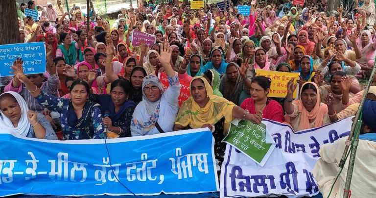 ਮਿਡ ਡੇ ਮੀਲ ਕੁੱਕ ਬੀਬੀਆਂ ਨੇ ਬਠਿੰਡਾ ਵਿਖੇ ਕੀਤਾ ਸਰਕਾਰ ਦਾ ਪਿੱਟ ਸਿਆਪਾ