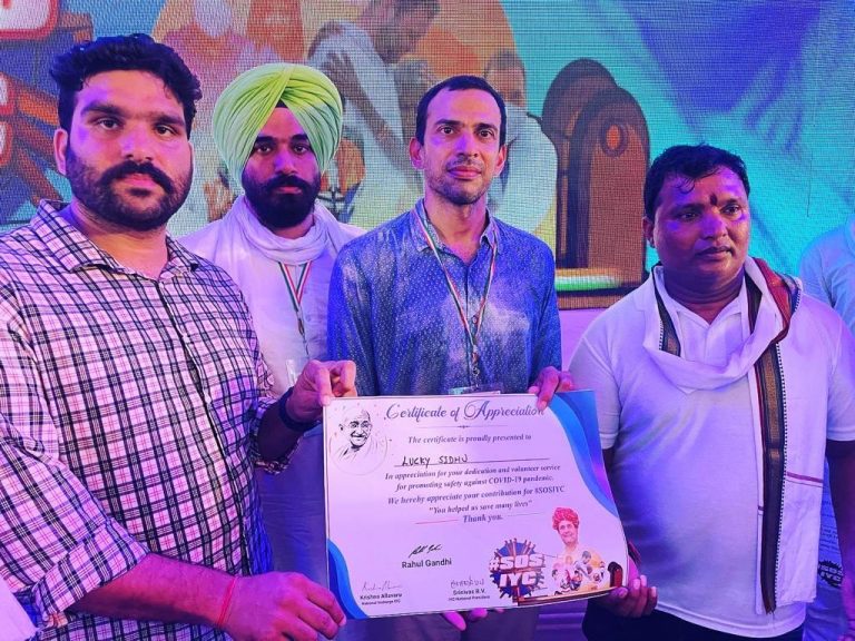 ਯੂਥ ਕਾਂਗਰਸ ਨਾਲ ਰਾਹੁਲ ਗਾਂਧੀ ਨੇ ਕੀਤੀ ਮੀਟਿੰਗ