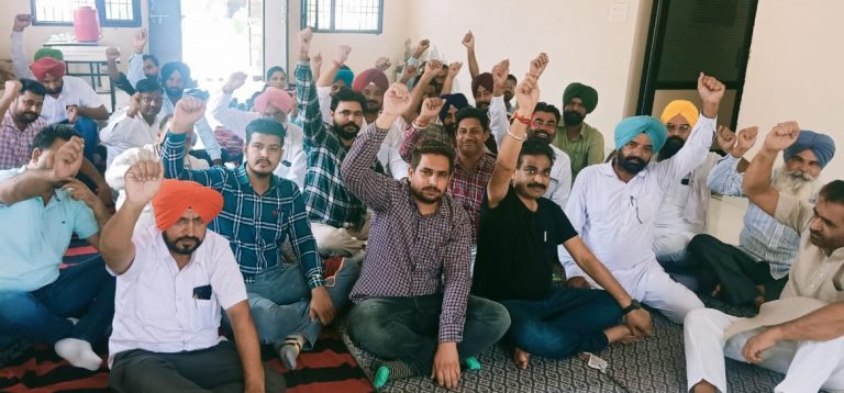 ਪੰਚਾਇਤ ਸਕੱਤਰ ਯੂਨੀਅਨ 25 ਨੂੰ ਕਰੇਗੀ ਮੁੱਖ ਮੰਤਰੀ ਦੀ ਰਿਹਾਇਸ਼ ਦਾ ਘਿਰਾਓ