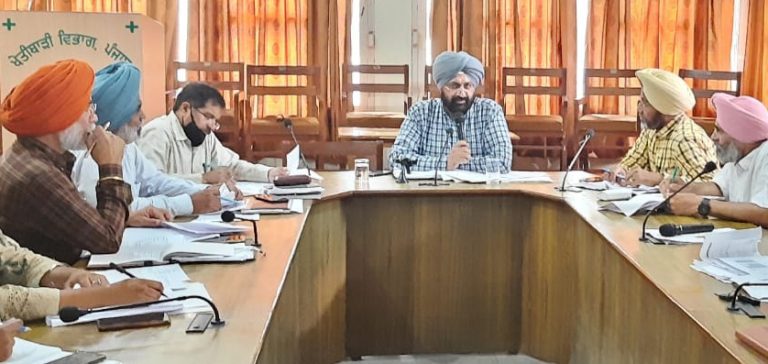 ਮੁੱਖ ਖੇਤੀਬਾੜੀ ਅਫ਼ਸਰ ਨੇ ਸਾਉਣੀ ਦੀਆਂ ਫ਼ਸਲਾਂ ਸਬੰਧੀ ਕੀਤੀ ਮੀਟਿੰਗ