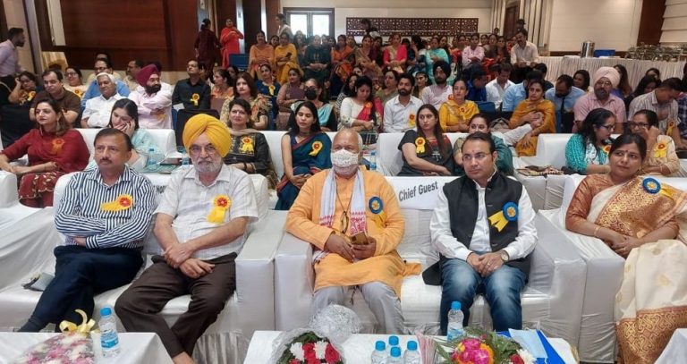 ਅਧਿਆਪਕ ਦਿਵਸ ਮੌਕੇ ਪ੍ਰੋਗਰਾਮ ਆਯੌਜਿਤ