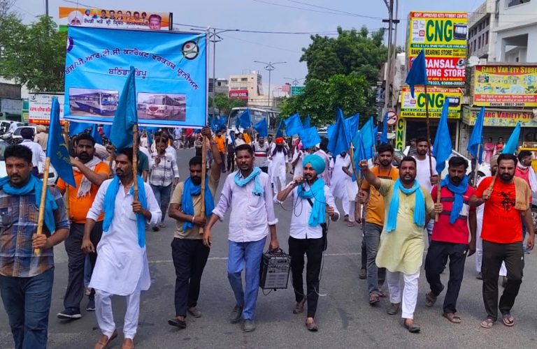 ਪੰਜਾਬ ਰੋਡਵੇਜ਼/ਪੀਆਰਟੀਸੀ ਦੇ ਕੱਚੇ ਕਾਮਿਆਂ ਦੀ ਹੜਤਾਲ ਦੂਜੇ ਦਿਨ ਵੀ ਜਾਰੀ