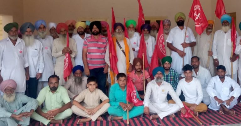 ਕਿਰਤੀ ਕਿਸਾਨ ਯੂਨੀਅਨ ਦੀ ਮੀਟਿੰਗ ਹੋਈ