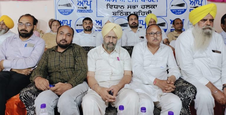 ਬਠਿੰਡਾ ’ਚ ਆਪ ਨੇ ਦਿਖਾਇਆ ਦਮ, ਪਾਰਟੀ ਨੀਤੀਆਂ ਨੂੰ ਘਰ ਘਰ ਪਹੁੰਚਾਉਣ ਦਾ ਦਿੱਤਾ ਸੱਦਾ