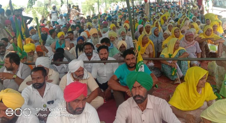 ਕਿਸਾਨਾਂ ਵੱਲੋਂ ਛੇਵੇਂ ਦਿਨ ਵੀ ਵਿੱਤ ਮੰਤਰੀ ਦੀ ਕੋਠੀ ਅੱਗੇ ਧਰਨਾ ਜਾਰੀ