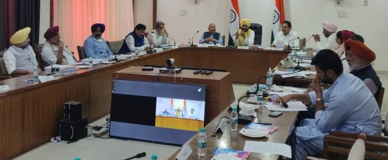 ਪੰਜਾਬ ਕੈਬਨਿਟ ਵਲੋਂ 8 ਨਵੰਬਰ ਨੂੰ ਪੰਜਾਬ ਵਿਧਾਨ ਸਭਾ ਦਾ ਵਿਸ਼ੇਸ਼ ਇਜਲਾਸ ਬੁਲਾਉਣ ਦਾ ਫੈਸਲਾ