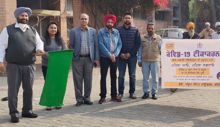ਸਿਹਤ ਵਿਭਾਗ ਵੱਲੋਂ ਘਰ ਘਰ ਦਸਤਕ ਪ੍ਰੋਗਰਾਮ ਤਹਿਤ ਪ੍ਰਚਾਰ ਮੁਹਿੰਮ ਸ਼ੁਰੂ