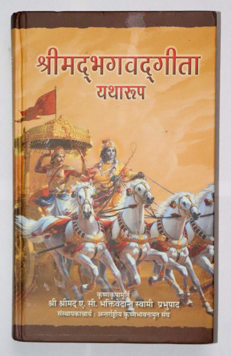 ਕੁਰੂਕਸ਼ੇਤਰ ਯੂਨੀਵਰਸਿਟੀ ਦੇ 100 ਵਿਦੇਸ਼ੀ ਵਿਦਿਆਰਥੀ ਕੌਮਾਂਤਰੀ ਗੀਤਾ ਸੈਮੀਨਾਰ ਵਿਚ ਰੱਖਣਗੇ ਖੋਜ ਪੱਤਰ