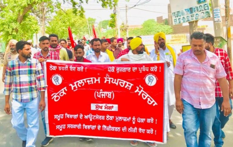 ਬਠਿੰਡਾ ਸ਼ਹਿਰੀ ਹਲਕੇ  ਦੇ  ਵਿਧਾਇਕ ਜਗਰੂਪ ਸਿੰਘ ਗਿੱਲ ਨੂੰ ਠੇਕਾ ਮੋਰਚੇ ਦੇ ਆਗੂਆਂ ਨੇ ਦਿੱਤਾ ਮੰਗ ਪੱਤਰ