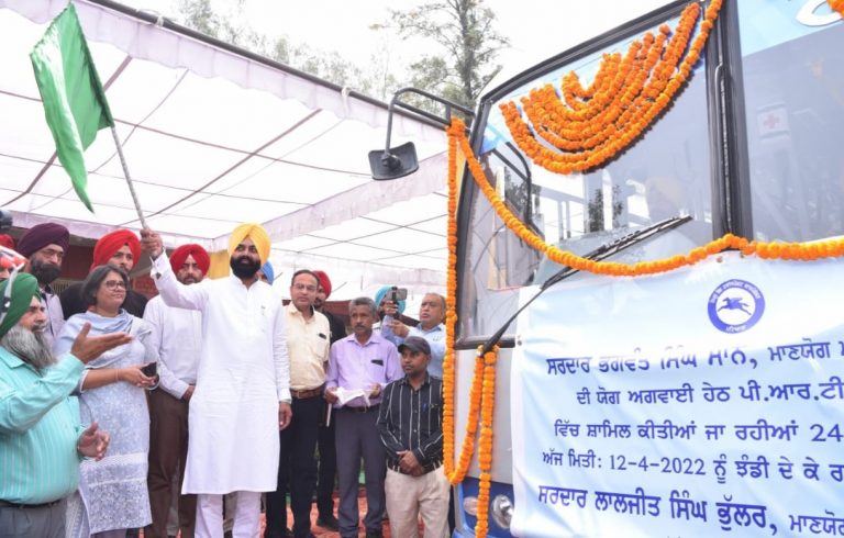 ‘ਆਪ’ ਸਰਕਾਰ ਬਣਨ ਤੋਂ ਬਾਅਦ ਪੀਆਰਟੀਸੀ ਦੀ ਆਮਦਨ ਚ ਪ੍ਰਤੀ ਦਿਨ 44 ਲੱਖ ਦਾ ਹੋਇਆ ਵਾਧਾ: ਲਾਲਜੀਤ ਭੁੱਲਰ