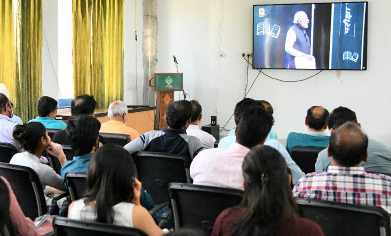 ਪੰਜਾਬ ਕੇਂਦਰੀ ਯੂਨੀਵਰਸਿਟੀ ਵਿਖੇ ‘ਪਰੀਕਸ਼ਾ ਪੇ ਚਰਚਾ 2022’ ਪ੍ਰੋਗਰਾਮ ਦੀ ਲਾਈਵ ਸਕ੍ਰੀਨਿੰਗ ਆਯੋਜਿਤ