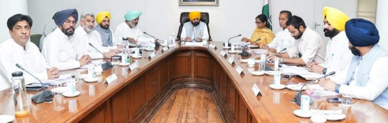 ਮੰਤਰੀ ਮੰਡਲ ਵੱਲੋਂ ਝੋਨੇ ਦੀ ਸਿੱਧੀ ਬਿਜਾਈ ਦੀ ਤਕਨੀਕ ਅਪਣਾਉਣ ਵਾਲੇ ਕਿਸਾਨਾਂ ਨੂੰ ਪ੍ਰਤੀ ਏਕੜ 1500 ਰੁਪਏ ਦੇਣ ਦੀ ਪ੍ਰਵਾਨਗੀ