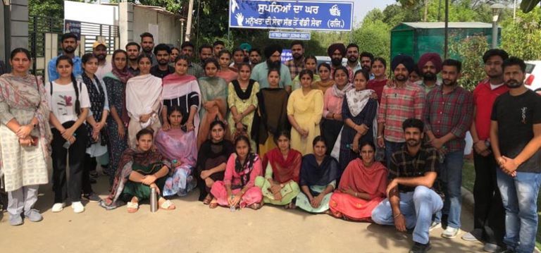 ਬਾਬਾ ਫ਼ਰੀਦ ਕਾਲਜ ਆਫ਼ ਐਜੂਕੇਸ਼ਨ ਦੇ ਵਿਦਿਆਰਥੀਆਂ ਨੇ ‘ਮਨੁੱਖਤਾ ਦੀ ਸੇਵਾ ਸੁਸਾਇਟੀ‘ ਦਾ ਦੌਰਾ ਕੀਤਾ