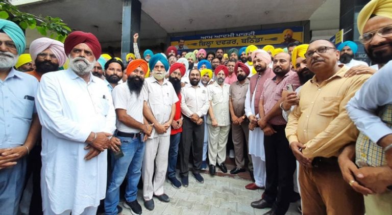 ਆਪ ਵੱਲੋਂ ਬਠਿੰਡਾ ਵਿੱਚ ਸੁਰੂ ਕੀਤਾ ਗਿਆ ਜਿਲ੍ਹਾ ਦਫਤਰ