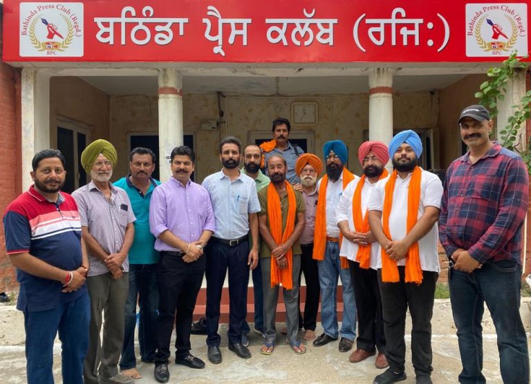 ਬਠਿੰਡਾ ਪ੍ਰੈਸ ਕਲੱਬ ਦੀ ਨਵੀਂ ਕਮੇਟੀ ਨੇ ਕੰਮ ਸੰਭਾਲਿਆ