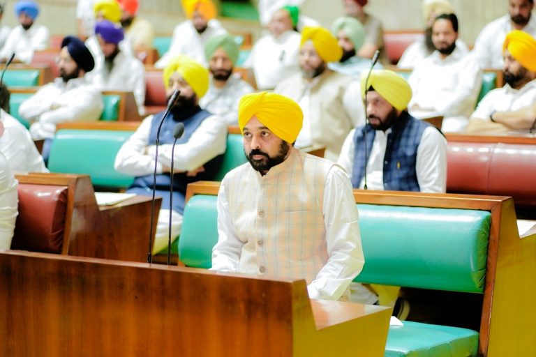 ਮੁੱਖ ਮੰਤਰੀ ਵੱਲੋਂ ਵਿਧਾਨ ਸਭਾ ਵਿੱਚ ਪੰਜਾਬ ਰਾਜ ਵਿਜੀਲੈਂਸ ਕਮਿਸ਼ਨ (ਰੱਦ) ਬਿੱਲ-2022 ਪੇਸ਼ 