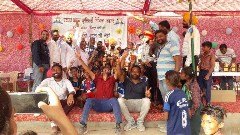 ਬਲਾਕ ਪੱਧਰੀ ਪ੍ਰਾਇਮਰੀ ਸਕੂਲ ਖੇਡਾਂ ਵਿੱਚ ਆਲ ੳਵਰ ਟਰਾਫੀ ਤੇ ਸੈਂਟਰ ਚੱਕ ਅਤਰ ਸਿੰਘ ਵਾਲਾ ਦਾ ਕਬਜ਼ਾ