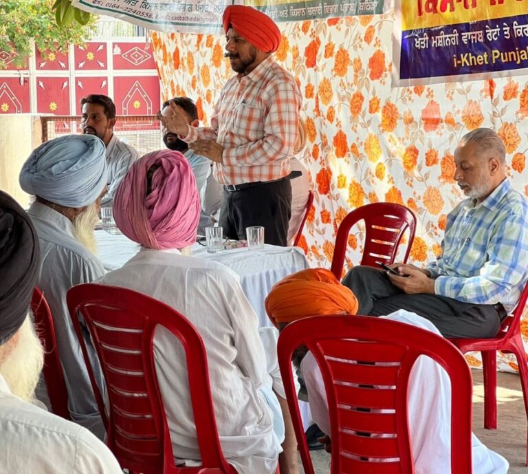 ਖੇਤੀਬਾਡ਼ੀ ਵਿਭਾਗ ਵੱਲੋਂ ਝੋਨੇ ਦੀ ਪਰਾਲੀ ਦੀ ਸੰਭਾਲ ਸਬੰਧੀ ਪਿੰਡ ਭੋਖੜਾ ਵਿਖੇ ਲਗਾਇਆ ਕਿਸਾਨ ਸਿਖਲਾਈ ਕੈਂਪ