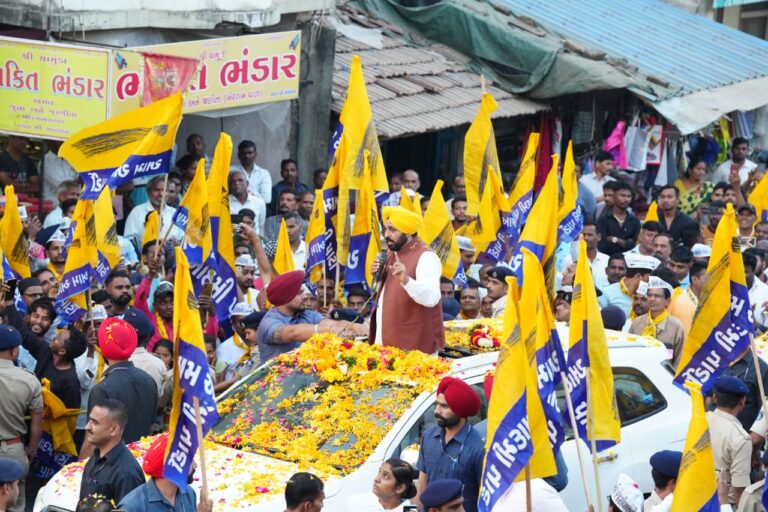 <strong>ਆਪ’ ਦੇ ਰੋਡ-ਸ਼ੋਆਂ ਨੂੰ ਭਰਵਾਂ ਹੁੰਗਾਰਾ ਗੁਜਰਾਤ ‘ਚ ਬਦਲਾਅ ਦੀ ਹਨੇਰੀ ਦਾ ਸਬੂਤ: ਮੁੱਖ ਮੰਤਰੀ ਭਗਵੰਤ ਮਾਨ-</strong>