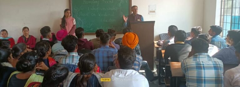 ਐਸ.ਐਸ.ਡੀ. ਕਾਲਜ ਆਫ਼ ਪ੍ਰੋਫੈਸ਼ਨਲ ਸਟੱਡੀਜ਼ ਭੋਖੜਾ ਵਿਖੇ ਲੈਕਚਰ ਕਰਵਾਇਆ