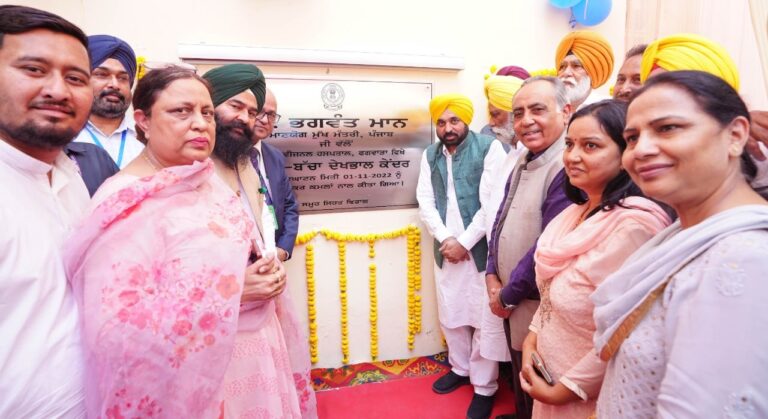 ਲੋਕਾਂ ਨੂੰ ਮਿਆਰੀ ਸਿਹਤ ਸੰਭਾਲ ਸੇਵਾਵਾਂ ਮੁਹੱਈਆ ਕਰਨਾ ਸੂਬਾ ਸਰਕਾਰ ਦੀ ਮੁੱਖ ਤਰਜੀਹ: ਮੁੱਖ ਮੰਤਰੀ