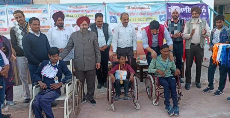ਵਿਸ਼ੇਸ਼ ਲੋੜਾਂ ਵਾਲੇ ਬੱਚਿਆਂ ਦੇ ਜ਼ਿਲ੍ਹਾ ਪੱਧਰੀ ਟੂਰਨਾਮੈਂਟ ਸ਼ਾਨੋ ਸ਼ੌਕਤ  ਨਾਲ ਸੰਪੰਨ