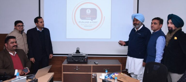 ਚੀਮਾ ਵੱਲੋਂ ਦੋਭਾਸ਼ੀ ਵਟਸਐਪ ਚੈਟਬੋਟ-ਕਮ-ਹੈਲਪਲਾਈਨ ‘ਈ-ਜੀਐਸਟੀ’ ਲਾਂਚ