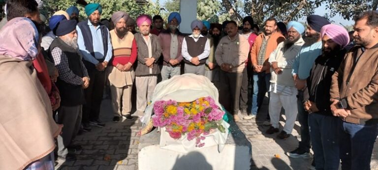 ਸੇਵਾ ਮੁਕਤ ਡਿਪਟੀ ਡਾਇਰੈਕਟਰ ਕੁਲਵੰਤ ਮੀਆਂਪੁਰੀ ਨੂੰ ਸੇਜਲ ਅੱਖਾਂ ਨਾਲ ਅੰਤਿਮ ਵਿਦਾਈ