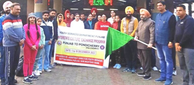 ਵਿਧਾਇਕ ਗਿੱਲ ਨੇ ਪਾਂਡੂਚੇਰੀ ਅੰਤਰਰਾਜੀ ਸੱਭਿਆਚਾਰਕ ਵਿਚਾਰ ਵਟਾਂਦਰਾ ਪ੍ਰੋਗਰਾਮ ਲਈ ਨੌਜਵਾਨਾਂ ਦਾ ਟੂਰ ਕੀਤਾ ਰਵਾਨਾ