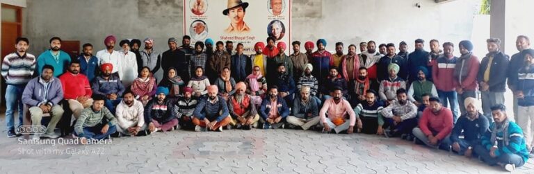 ਵੱਖ-ਵੱਖ ਵਿਭਾਗਾਂ ਦੇ ਠੇਕਾ ਮੁਲਾਜਮਾਂ ਨੇ ਅਗਲੇ ਸੰਘਰਸਾਂ ਦੀ ਤਿਆਰੀ ਸੰਬੰਧੀ ਕੀਤੀ ਕਨਵੈਨਸ਼ਨ
