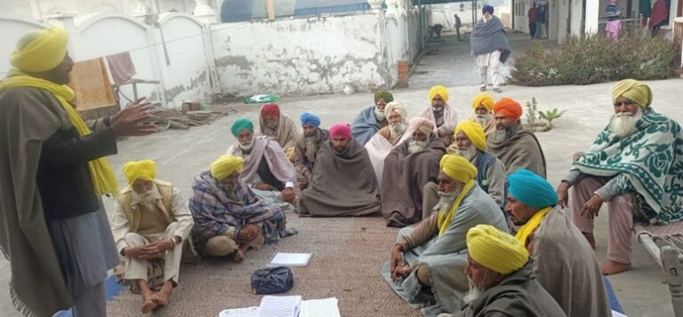 ਭਾਕਿਯੂ ਏਕਤਾ ਉਗਰਾਹਾਂ ਦੀ ਬਲਾਕ ਪੱਧਰੀ ਮੀਟਿੰਗ ਹੋਈ