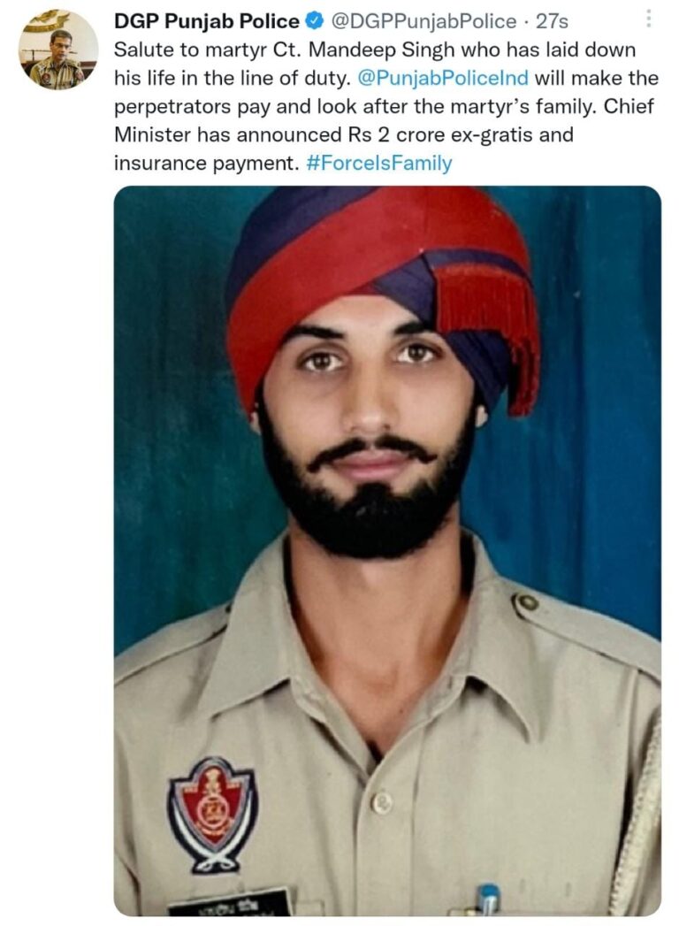 ਨਕੋਦਰ ਦੇ ਕੱਪੜਾ ਵਪਾਰੀ ਨਾਲ ਜਖਮੀ ਹੋਏ ਪੁਲਿਸ ਮੁਲਾਜਮ ਮਨਦੀਪ ਨੇ ਵੀ ਤੋੜਿਆ ਦਮ