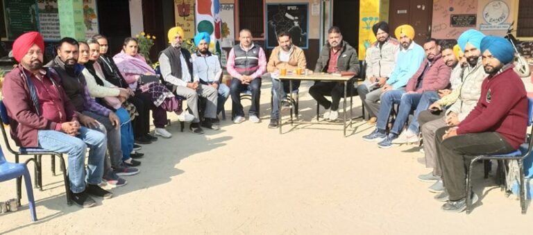 ਪੰਜਾਬ ਪੱਧਰੀ ਬਾਕਸਿੰਗ ਅਤੇ ਹਾਕੀ ਖੇਡਾਂ ਲਈ ਕੀਤੀ ਅਹਿਮ ਮੀਟਿੰਗ
