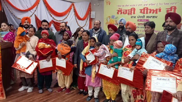 ਮਾਪੇ ਪੁੱਤਾਂ ਵਾਂਗ ਧੀਆਂ ਦੇ ਵੀ ਮਨਾਉਣ ਤਿਉਹਾਰ : ਡਾ. ਬਲਜੀਤ ਕੌਰ
