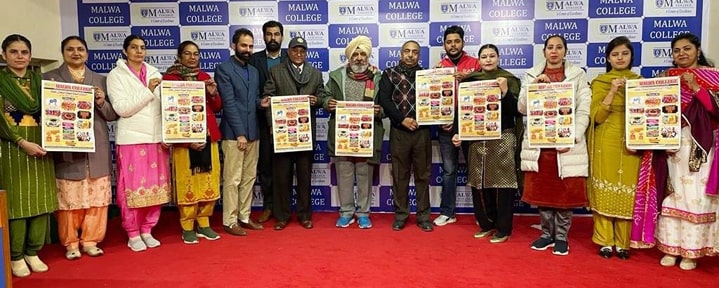 ਮਾਲਵਾ ਕਾਲਜ ਬਠਿੰਡਾ ਵਿਖੇ ਮਨਾਇਆ ਗਿਆ ਲੋਹੜੀ ਦਾ ਤਿਉਹਾਰ