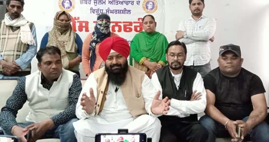 ਦਲਿਤ ਉਤਪੀੜਨ ਨੂੰ ਰੋਕਣ ਲਈ ਪੰਜਾਬ ਭਰ ਵਿੱਚ ਅੰਦੋਲਨ ਹੋਵੇਗਾ:ਗਹਿਰੀ,ਮਹਿੰਦਰਾ