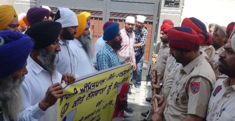 ਬਠਿੰਡਾ ’ਚ ਭਾਈ ਅੰਮ੍ਰਿਤਪਾਲ ਸਿੰਘ ਤੇ ਸਿੱਖ ਨੌਜਵਾਨਾਂ ਦੀ ਰਿਹਾਈ ਲਈ ਪੰਥਕ ਜਥੇਬੰਦੀਆਂ ਨੇ ਕੱਢਿਆ ਰੋਸ਼ ਮਾਰਚ