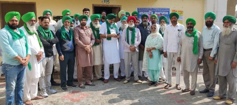 ਕਿਸਾਨ ਯੂਨੀਅਨ ਏਕਤਾ ਡਕੌਂਦਾ ਵੱਲੋਂ 6 ਨੂੰ ਮੁੱਖ ਮੰਤਰੀ ਦੀ ਸੰਗਰੂਰ ਰਿਹਾਇਸ਼ ਦਾ ਘਿਰਾਓ ਦਾ ਕੀਤਾ ਐਲਾਨ