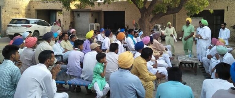 ਕਾਂਗਰਸ ਪਾਰਟੀ ਵਲੋਂ ‘ਸੰਵਿਧਾਨ ਬਚਾਓ ਦੇਸ਼ ਬਚਾਓ’ ਮੁਹਿੰਮ ਤਹਿਤ ਪਿੰਡਾਂ ’ਚ ਮੀਟਿੰਗਾਂ ਦਾ ਦੌਰ ਜਾਰੀ
