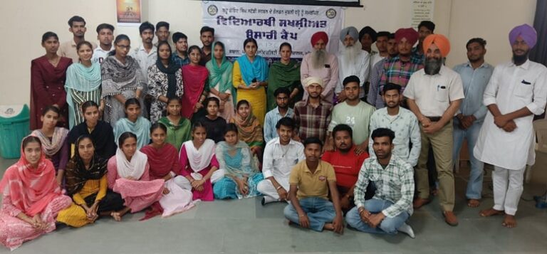 ਗੁਰੂ ਗੋਬਿੰਦ ਸਿੰਘ ਸਟੱਡੀ ਸਰਕਲ ਵੱਲੋਂ ਲਗਾਇਆ ਸ਼ਖ਼ਸੀਅਤ ਉਸਾਰੀ ਕੈਂਪ