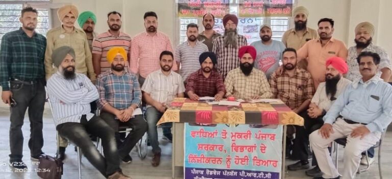 ਸਰਕਾਰੀ ਵਿਭਾਗਾਂ ਦੇ ਵਿੱਚ ਪ੍ਰਾਈਵੇਟ ਬੱਸਾਂ ਦੀ ਐਂਟਰੀ ਦਾ ਮਤਲਬ ਨਿੱਜੀਕਰਨ ਦੀ ਤਿਆਰੀ – ਕੁਲਵੰਤ ਸਿੰਘ ਮਨੇਸ