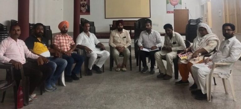 ਅਧਿਆਪਕ ਜਥੇਬੰਦੀਆਂ ਦੇ ਆਗੂਆਂ ’ਤੇ ਪਾਏ ਕੇਸਾਂ ਨੂੰ ਰੱਦ ਕਰਵਾਉਣ ਲਈ ਹੋਈ ਮੀਟਿੰਗ