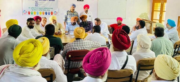 ਪਾਰਟੀ ਦੇ ਢਾਂਚੇ ਨੂੰ ਲੈ ਕੇ ਬੂਥ ਇੰਚਾਰਜਾਂ ਨਾਲ ਮੀਟਿੰਗ ਦੌਰਾਨ ਕੀਤਾ ਗਿਆ ਵਿਚਾਰ ਵਟਾਂਦਰਾ