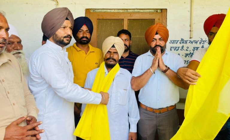 ਕੋਟਕਪੂਰਾ ਹਲਕੇ ਵਿੱਚ ਆਮ ਆਦਮੀ ਪਾਰਟੀ ਨੂੰ ਮਿਲਿਆ ਵੱਡਾ ਹੁੰਗਾਰਾ