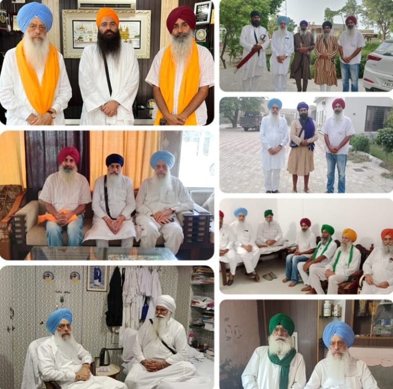 ਰੋਸ ਮਾਰਚ ਨੂੰ ਸਫ਼ਲ ਬਣਾਉਣ ਲਈ ਕੀਤੀ ਕਿਸਾਨ ਆਗੂਆਂ ਨਾਲ ਮੀਟਿੰਗ