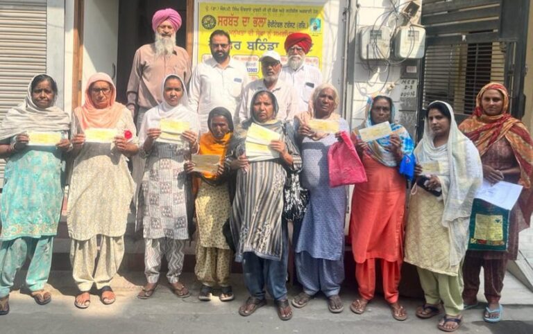 ਸਰਬੱਤ ਦਾ ਭਲਾ ਟਰੱਸਟ ਵਲੋਂ ਬਠਿੰਡਾ ਵਿਖੇ ਲੋੜਵੰਦਾਂ ਨੂੰ ਪੈਨਸ਼ਨਾਂ ਵੰਡੀਆਂ