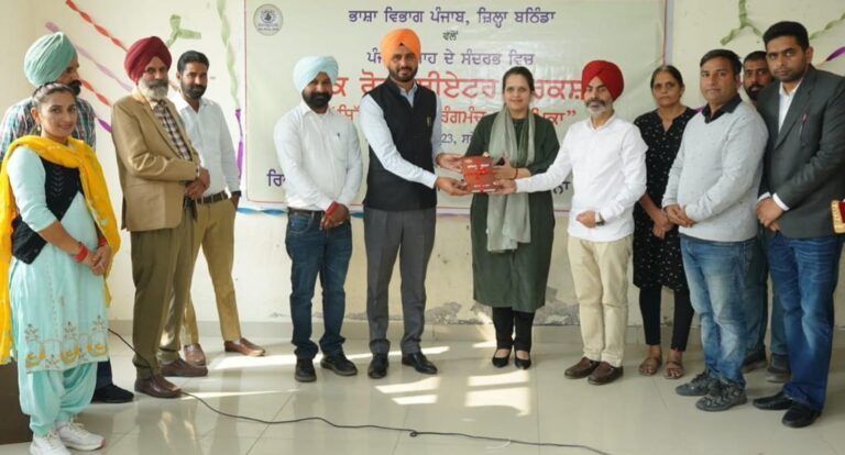 ਸਿੱਖਿਆ ਵਿੱਚ ਰੰਗਮੰਚ ਦੀ ਭੂਮਿਕਾ ਵਿਸ਼ੇ ‘ਤੇ ਭਾਸ਼ਾ ਵਿਭਾਗ ਵੱਲੋਂ ਥੀਏਟਰ ਵਰਕਸ਼ਾਪ ਆਯੋਜਿਤ