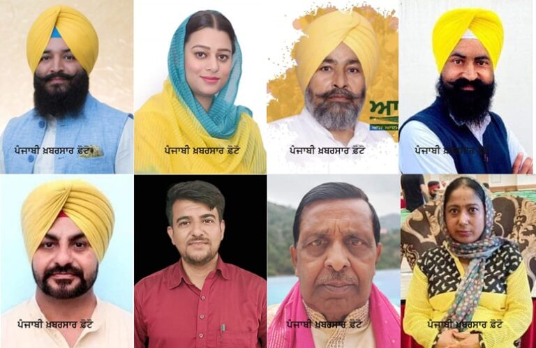 ਆਪ ਨਾਲ ‘ਡਟਣ’ ਵਾਲੇ ਬਠਿੰਡਾ ਦੇ ਅੱਠ ਹੋਰ ਆਗੂਆਂ ਨੂੰ ਸਰਕਾਰ ’ਚ ਦਿੱਤੇ ਅਹੁੱਦੇ